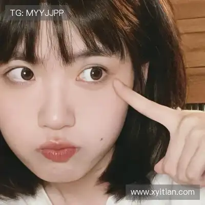 尤诗彩